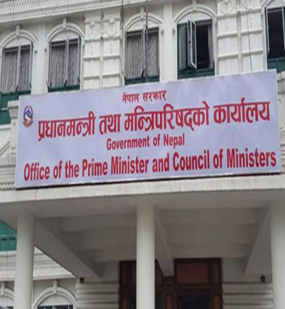 सरकारी जग्गा ‘लिज’मा दिन नयाँ प्रबन्ध 